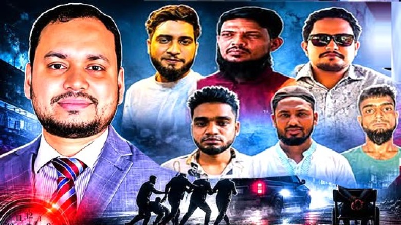 ব্যবসায়ী সোহাগ অপহরণের এক বছর, মূল আসামি এখনো অধরা