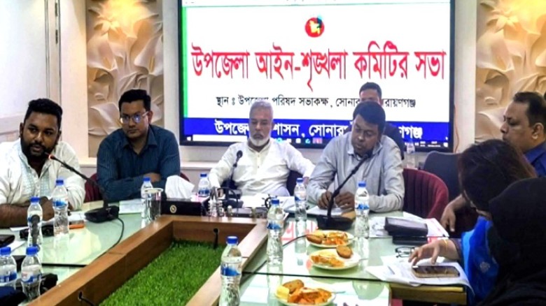 সোনারগাঁ শুধু নারায়ণগঞ্জের নয়, বাংলাদেশের ইতিহাস, ঐতিহ্য ও সংস্কৃতির অন্যতম গুরুত্বপূর্ণ কেন্দ্র : এমপি মান্নান