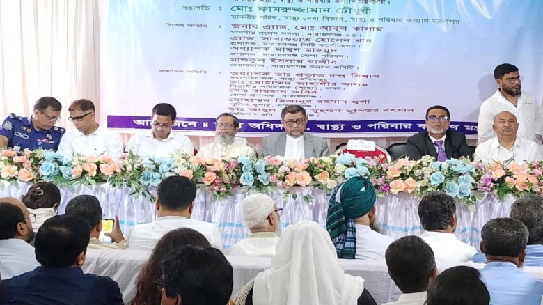 আমি দুঃখ নিয়েই বলছি আমি এটি আশা করিনি : স্বাস্থ্যমন্ত্রী